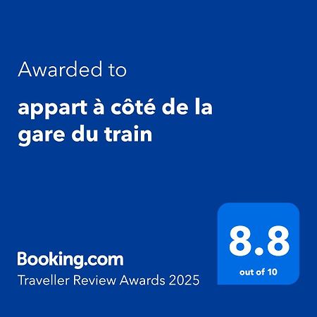Appart A Cote De La Gare Du Train Μαρακές Εξωτερικό φωτογραφία